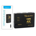 Verity H۴۰۳ ۳port HDMI switch ۴K ultra HD luxiha