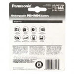 Panasonic HHR-۳MRT/۲BM High Copy battery charging LUXIHA