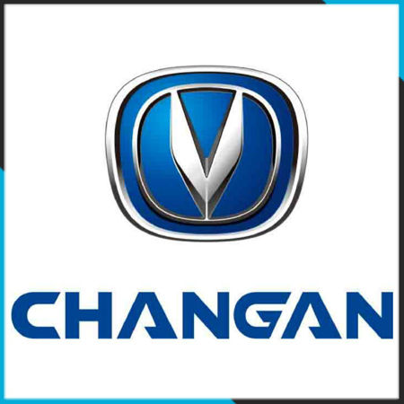 Picture for category Changan